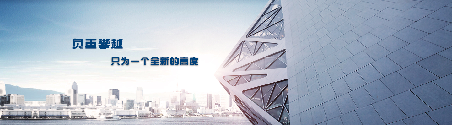 货架