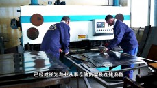 车间展示