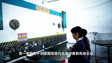 车间展示