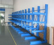 威海悬臂货架