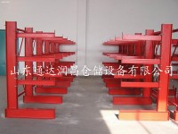 临沂悬臂货架