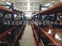 日照中型货架