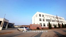车间展示