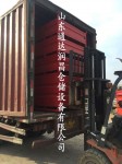 威海物料箱
